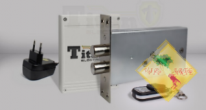 Титан - GSM (стандартный привод)