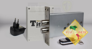 Титан - GSM (стандартный привод) - фото 1